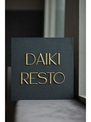 アートギャラリーのための耐久的な丸い印刷プレート