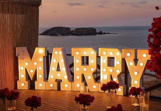 5000時間 終身 灯台 文字 婚約する?