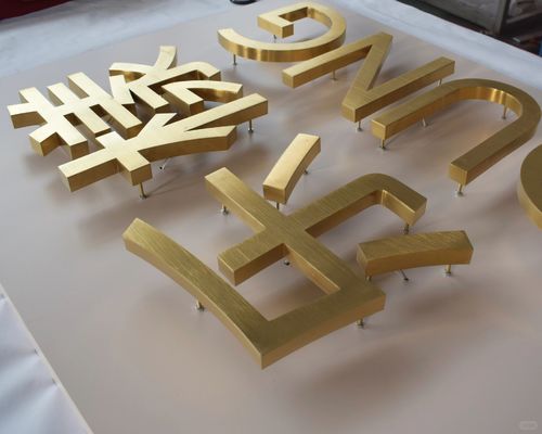 屋外3DLED掲示板とディスプレイボード ステンレスメタルバックライト 輝く文字