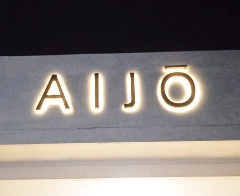スノー モダン シンプル 3D LED ライト 文字 信号 バス 駅 電源 アダプタ