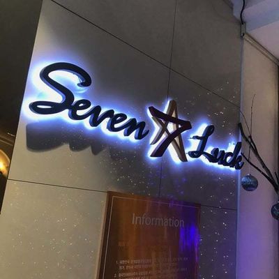 3D カスタム セイコ バックライト LED ワード ステンレス スチール チャンネル 文字 札 小売店